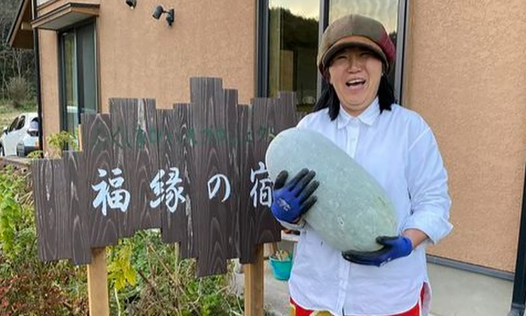 体験施設